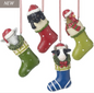 Christmas Animal Tree Decorations - 4 pack