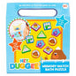 Hey Duggee Bathtime Puzzle Set